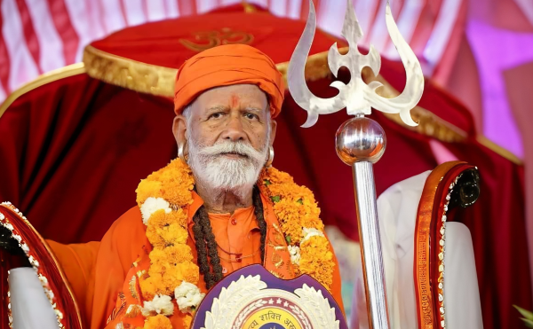 Baba Niranjan Nath Ji Avdhoot